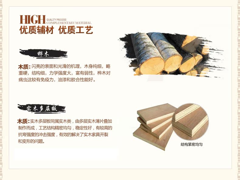详情通用_02.jpg