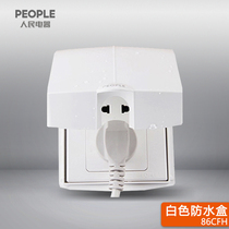 Peoples electric waterproof plastic surface cover White Type 86 waterproof box bathroom socket waterproof box splash box Outdoor