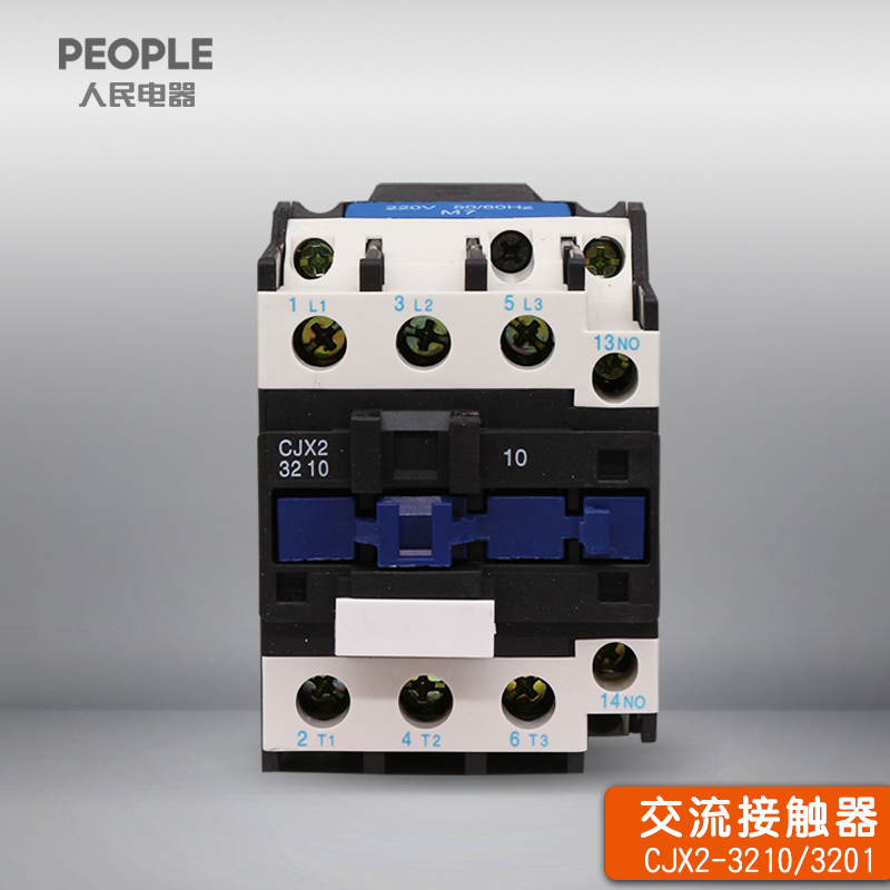 People's Electrical AC Contactor CJX2-320 32A Coil 220v380v Household 220V Silver Dot