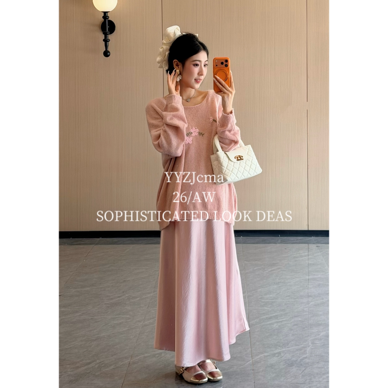 Yyzjcma Maternity Wear [Korean Street Style] New Autumn Collection Gentle and Elegant Two-Piece Set for Pregnancy That Makes You Look Younger