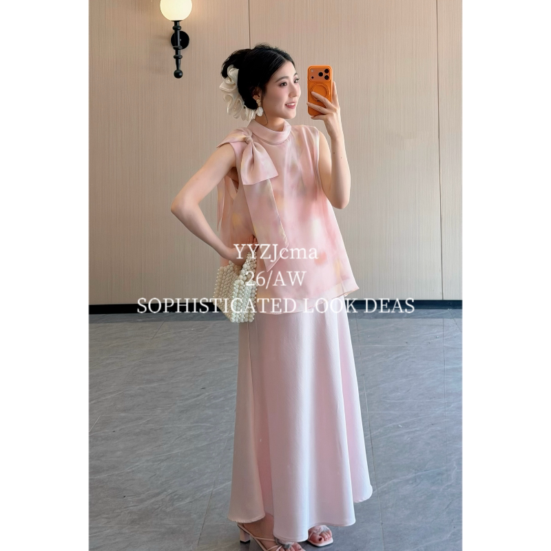 Yyzjcma Maternity Wear 【Butterfly Pink Dream】2026 Summer New Product, Super Fairy-Like, Age-Reducing and Slimming Two-Piece Set Yyzjcma Maternity Wear 【Butterfly Pink Dream】2026 Summer New Product, Super Fairy-Like, Age-Reducing and Slimming Two-Piece Set
