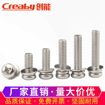 Nickel plated cross round head combination screw pan head three combination Bolt PM with flat spring pad combination screw M2M3M4