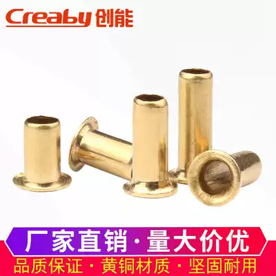 Copper hollow rivet corns buckle Single tube through hole through core rivet M1 5 M1 7M2 M2 3 M2 5M3
