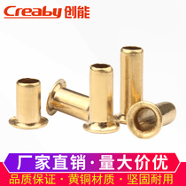 Copper Cock Eyerivet Hollow Copper Rivet Button single pipe over-hole core cap nail M2 M2 M2 5M3 5M4M5M6 5M4M5M6