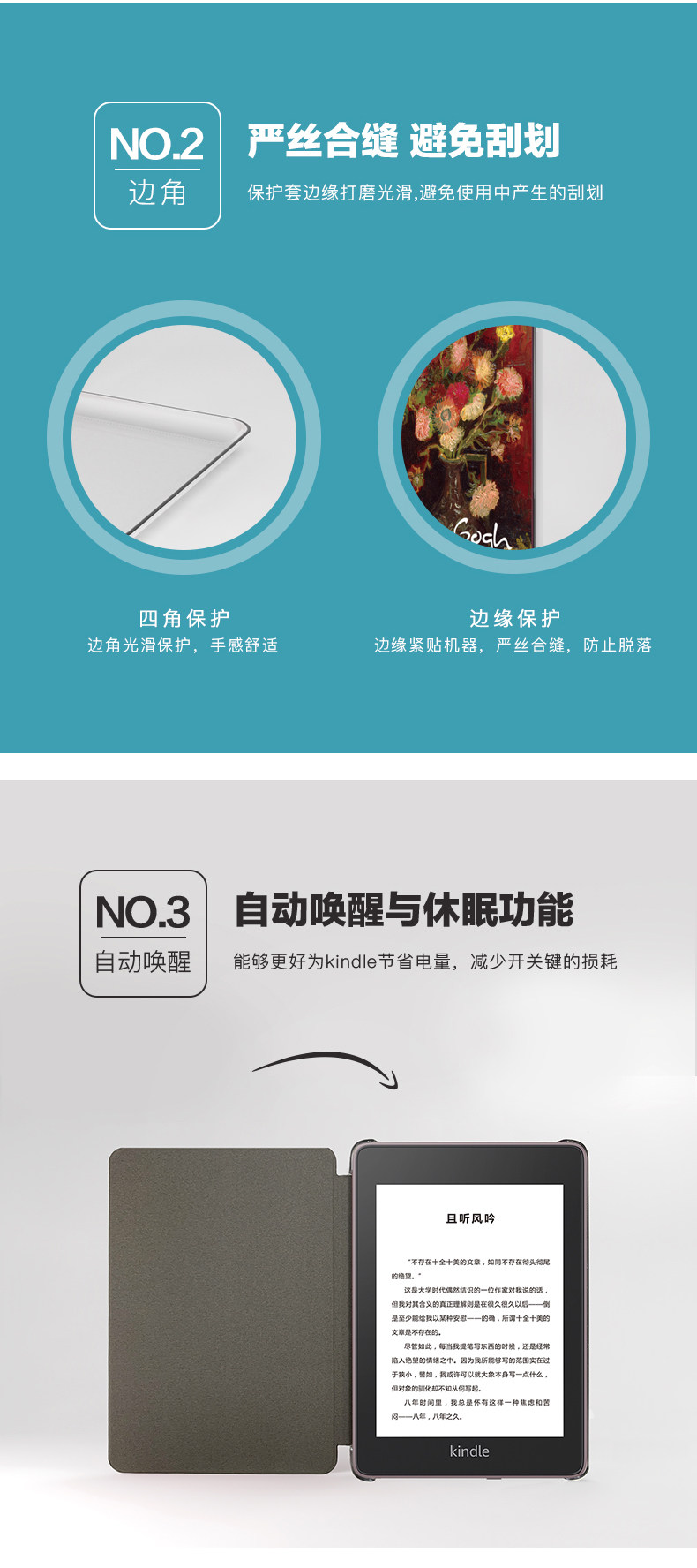 Rakia van gogh Установите сведения о странице Copy_09.jpg