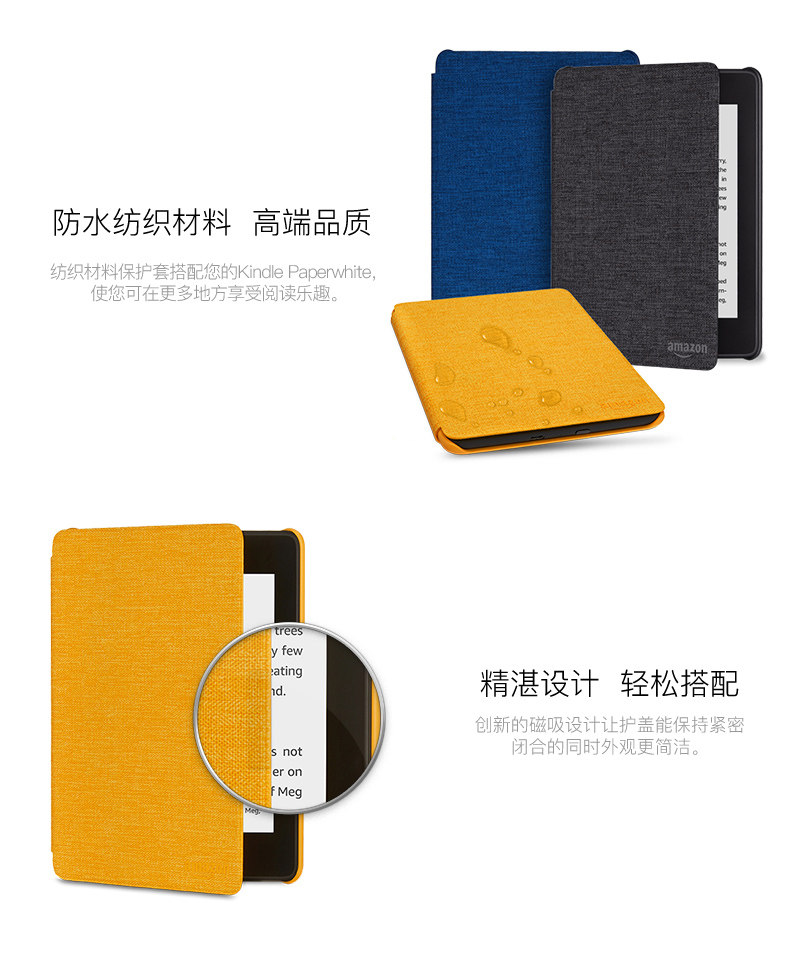 Pure Color Protective Cover_02.jpg