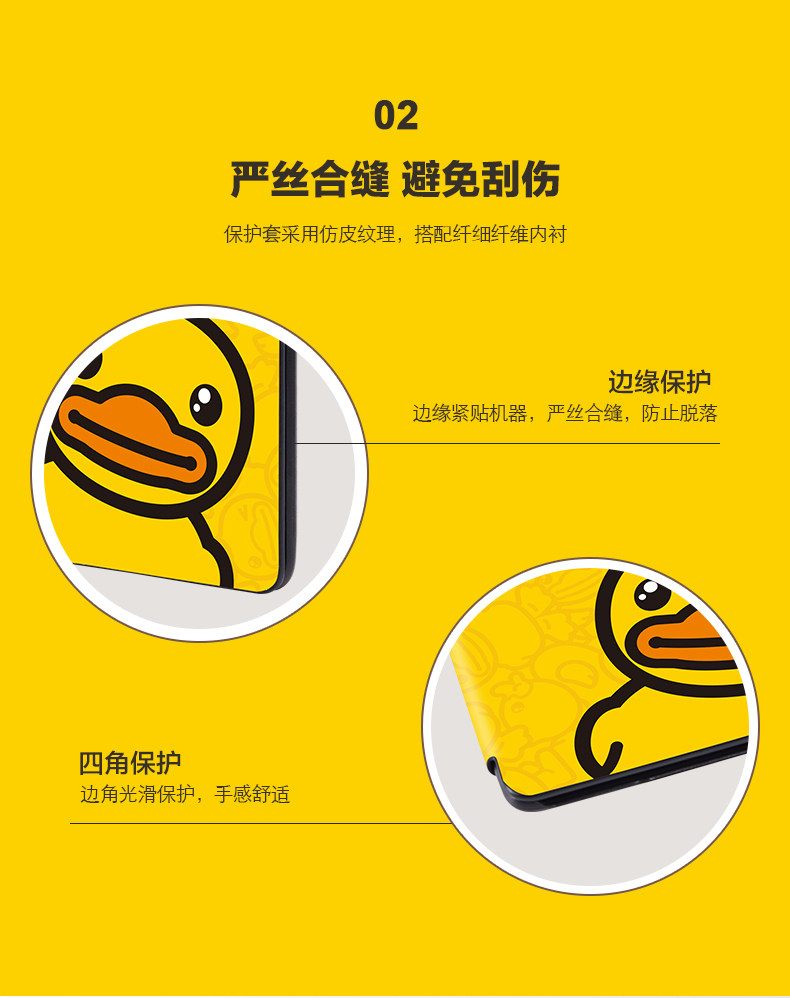 Jg желтая утка милая модель -1020_11.jpg