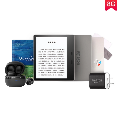 Новые аксессуары Kindle Gift Package King Fried Set (Kindle+10. или True Wireless Hearset+защитная обложка+адаптер мощности+пленка