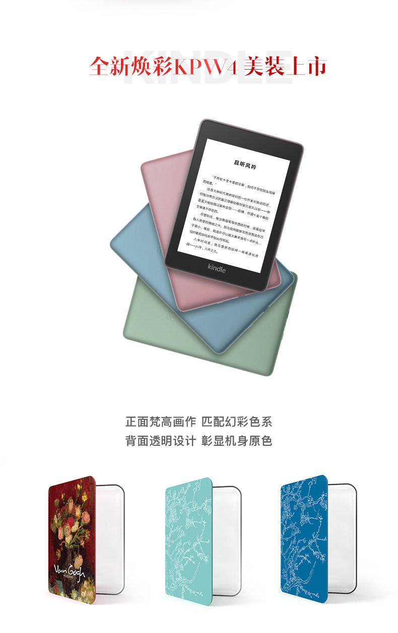 Rakia van gogh Установите сведения о странице Copy_03.jpg