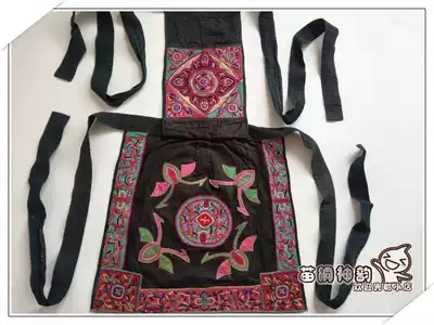 Miao Dong Shen Yun handicrafts 4182 Sanjiang Dong handmade old baby bag