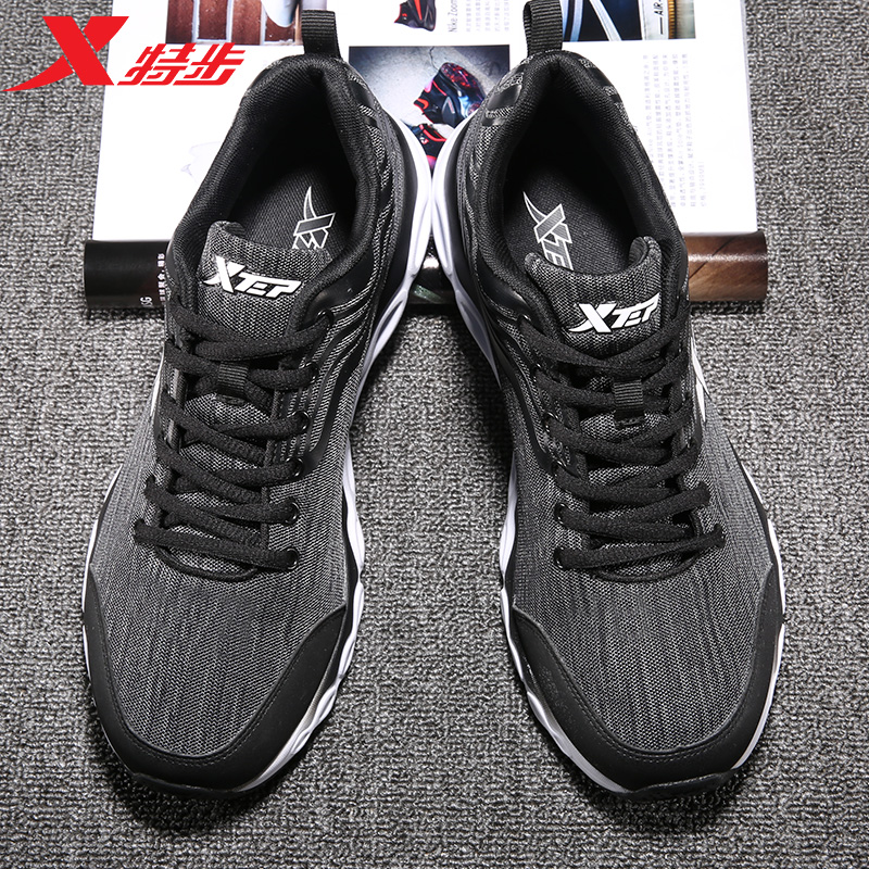 Special trek men's shoes 2023 new running men spring breathable running shoes casual shoes men shoes absorbed summer sneakers