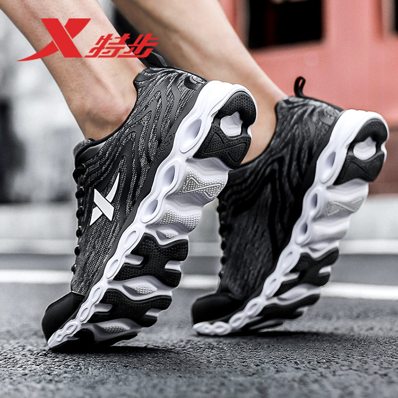 Special Step Men's Shoes Running Shoes Net Face Breathable Sneakers Casual Shoes Summer Men Shock Absorbing Running Shoes Students
