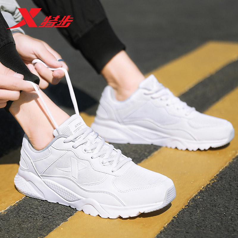 Special Step Men's Shoes Brands Sneakers Spring Autumn Casual Shoes Men's Breathable Light Running Shoes Summer Net Face Shoes