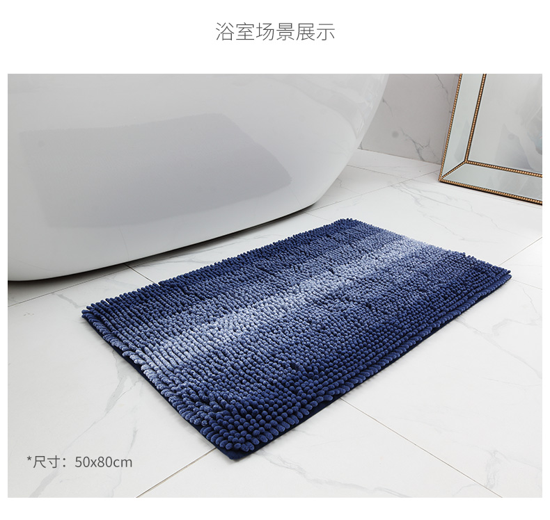 Huidu Chennier thảm Phòng tắm thấm thảm thảm cửa sọc sọc thảm Nhật Bản phong cách thảm cửa - Thảm sàn xốp trải sàn vân gỗ