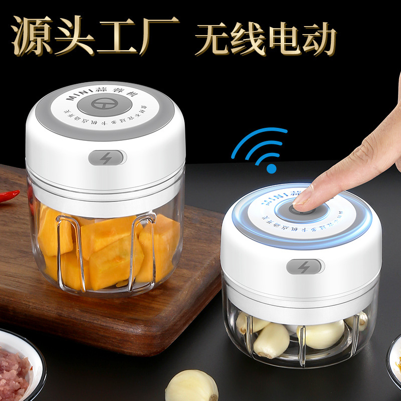 Mini-wireless electric garlic garlic garlic mud garlic garlic machine garlic machine garlic