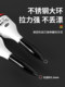 Night Fishing Luminous Electronic Fishing Float, Sea Fishing Float, Self-Standing Fishing Float, Long-Distance Casting Boat Fishing, Night Fishing