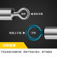 Colorful Competition-Grade Titanium Alloy Figure-Eight Ring Connector, High-Strength, High-Speed Fishing Tackle Accessory