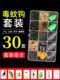 Mosquito Fly Hook Fishing Set Micro Lure Bait Kit Box for Carp, Whitefish, and Minnows with Spinner Bait and Casting Aid Lure Tackle