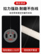 Original Jin Hai Xi Fish Hooks, Pre-Tied with Double Hooks for Black Carp and Crucian Carp, Official Flagship Store