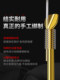 Original Jin Hai Xi Fish Hooks, Pre-Tied with Double Hooks for Black Carp and Crucian Carp, Official Flagship Store
