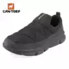 cantorp lightweight casual shoes outdoor shoes non-slip lazy shoes pedal men's shoes C131791102