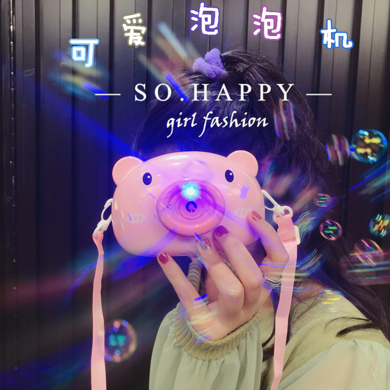 Shake-in-the-style Mesh Red Cute Pig Children Bubble Machine Electric Camera Fully Automatic Blow Bubble Girl Hearts Toy Cute