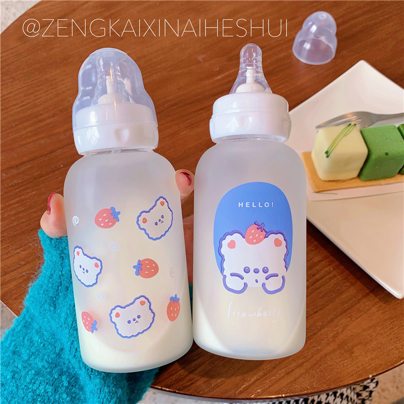 ins cute cartoon adult pacifier glass cup girl student adult bottle frosted water glass sub Korean version idea