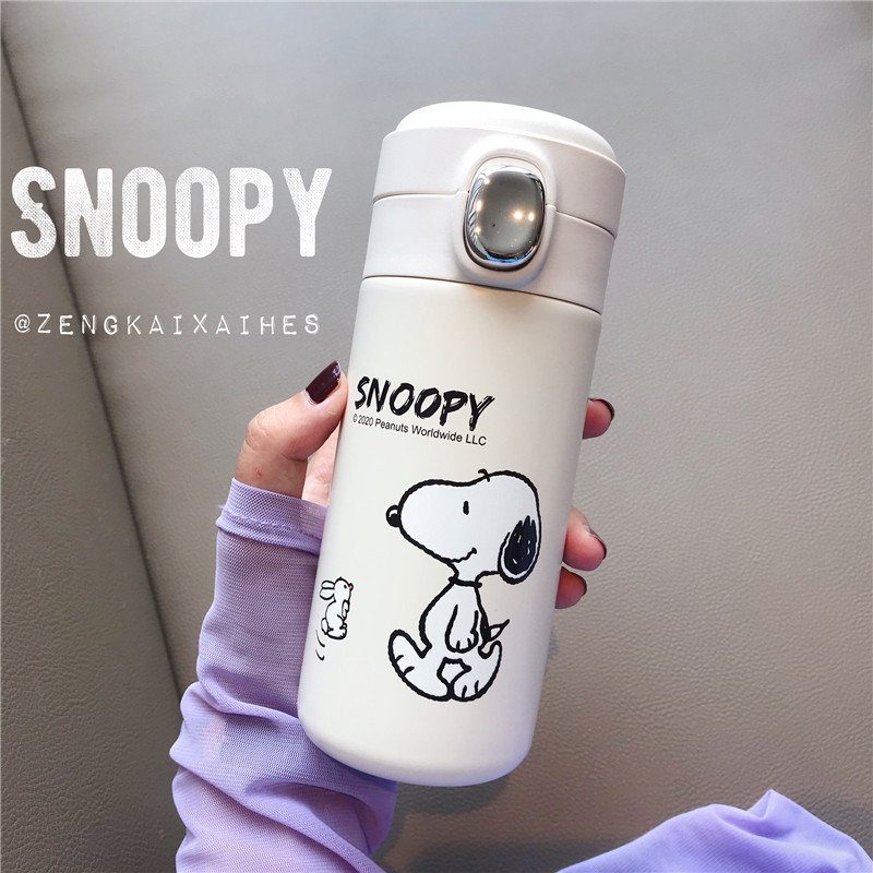 ins net red Korean version cute cartoon history nubi water mug heart student Jane about insulated cup portable cup of tea