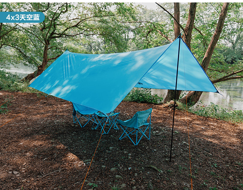 Атриум 牧高笛户外露营天幕帐篷小巧便携式轻量涂硅防雨防晒遮阳棚地席 Mobi garden