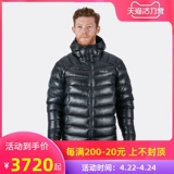 Rab Men 1000+ Популярный европейский гусь глубоко вниз куртка наружная портативная портативная теплая и ветряная устойчивость