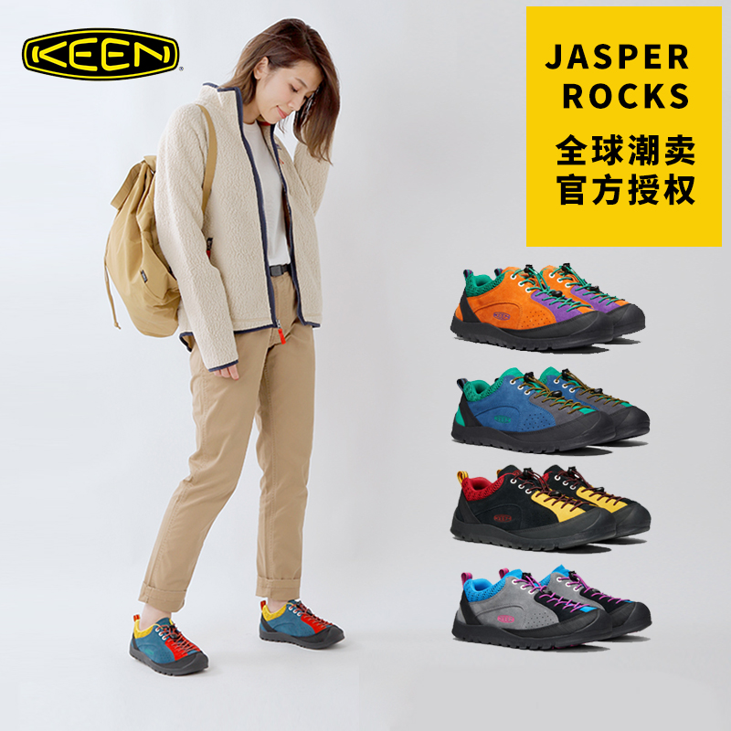 KEEN Cohen jasper rocks outdoor casual shoes male and female lovers Hiking Climbing Shoes Non-slip Comfort