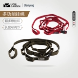 Дорожная палатка для кемпинга, ветрозащитный ремешок, длинная портативная сушилка