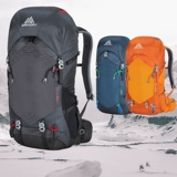 Gregory Greye Gaoli Stout New Rigching Rackpack 35L Мужской 44L на открытом воздухе в походы