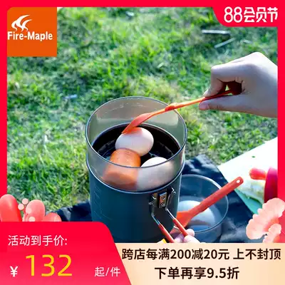 Huofeng Xingxia cooking set Set hot cooking pot steaming plate Outdoor hiking portable stove cooking set with small bowl