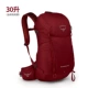 Red 30l (крышка дождя с пустым видом)