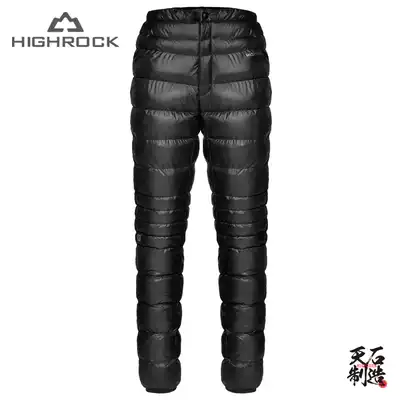 Tianshi down pants new outdoor warm thickened lightweight portable men's and women's mountaineering camping ski pants F18331