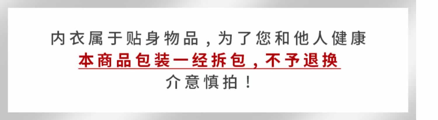 комплект нижнего белья 黑冰f1701户外运动保暖内衣裤冬季滑雪跑步抓绒排汗内衣套装男款 Black ice