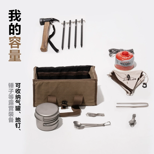 Дорожная изысканная палатка для кемпинга, комплект, водонепроницаемая складная сумка для хранения, портативная сумка-органайзер