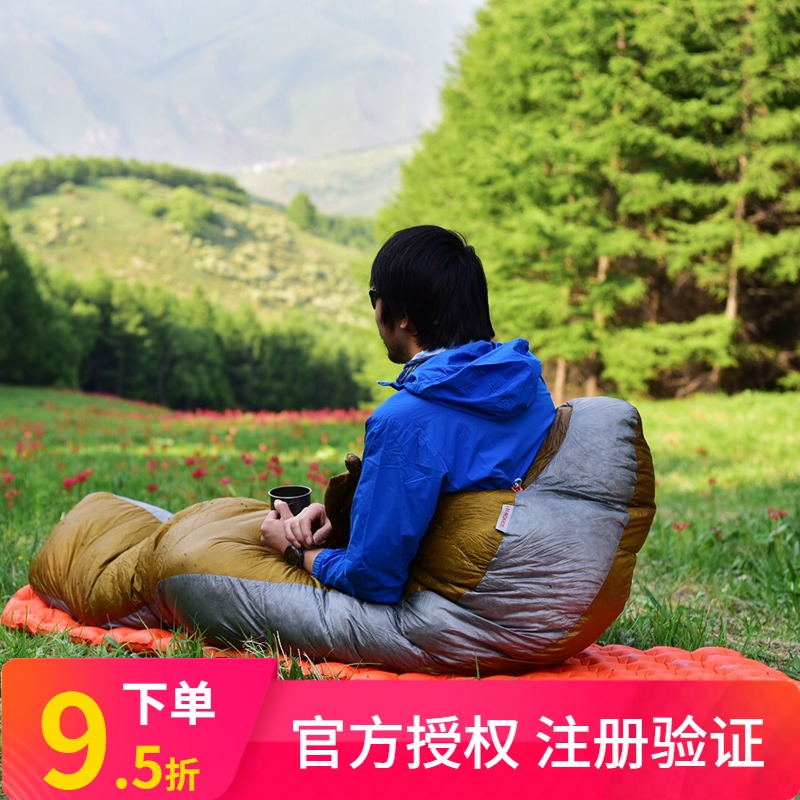 Black Ice Outdoor Camping Z Series Sleeping Bag Z400 High fluffy Z700 Denied Goose Down Portable Mummy Style
