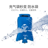 Надувной дорожный кушон для двоих для кемпинга, портативная палатка, надувная подушка безопасности, увеличенная толщина