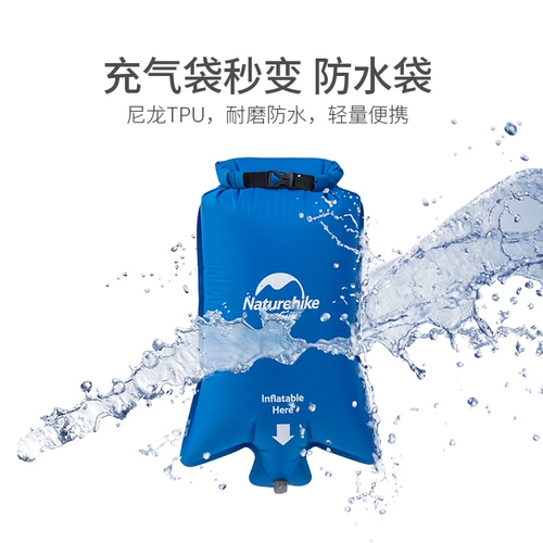 Надувной дорожный кушон для двоих для кемпинга, портативная палатка, надувная подушка безопасности, увеличенная толщина