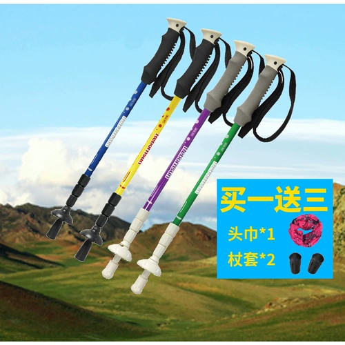 鲁滨逊 Углеродная стержень снимается T4T Outdoor 4 короткий тростник легкий дизайн внутренний замок