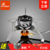 Lửa Maple Ray 121 chia bếp ngoài trời gió cắm trại cắm trại dã ngoại bếp lò di động hiệu quả - Bếp lò / bộ đồ ăn / đồ nướng dã ngoại bếp ga mini siêu nhỏ Bếp lò / bộ đồ ăn / đồ nướng dã ngoại