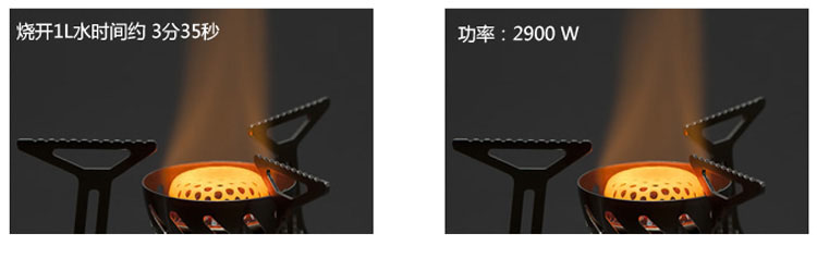 Lửa Maple Ray 121 chia bếp ngoài trời gió cắm trại cắm trại dã ngoại bếp lò di động hiệu quả - Bếp lò / bộ đồ ăn / đồ nướng dã ngoại bếp ga mini siêu nhỏ