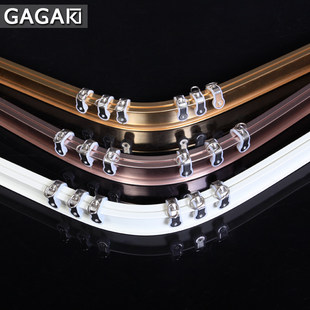 Aluminum alloy curve curtain track curtain rod slider single track double -track side -raid tie sloge guide rail pulley