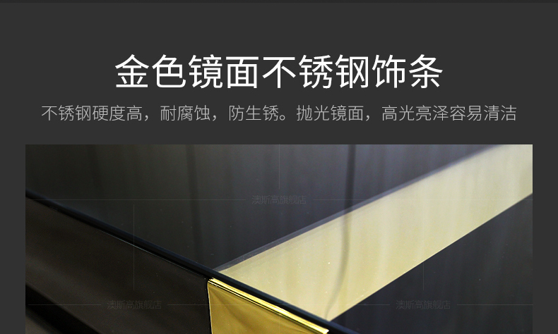 3390黑色餐边柜(金色主胡桃木副)2018-7-5_13.jpg