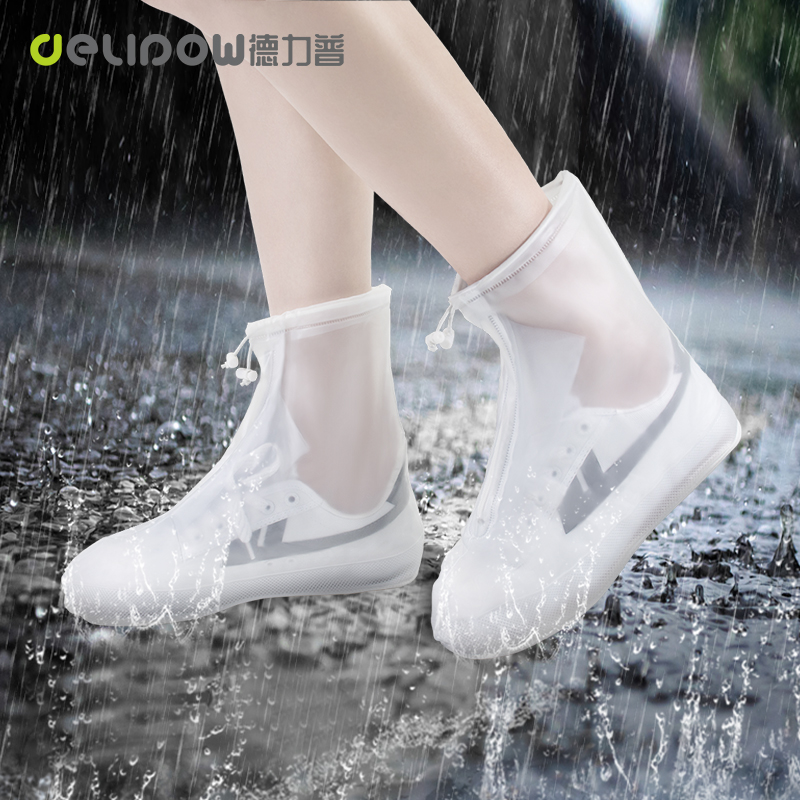 Shoe cover rainy day men and women waterproof anti-slip thickened wear-resistant bottom adult outdoor rainproof silicone children's rain boots foot cover