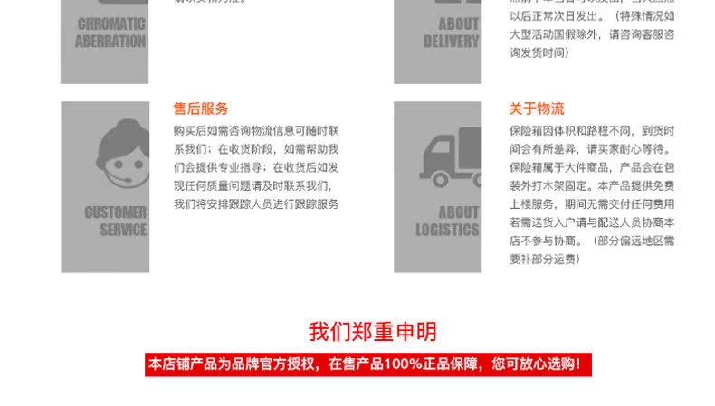 ASATOMO Chaoyou mới cổ điển an toàn vân tay CES90 văn phòng tại nhà bảo mật ngân hàng tường 3c an toàn