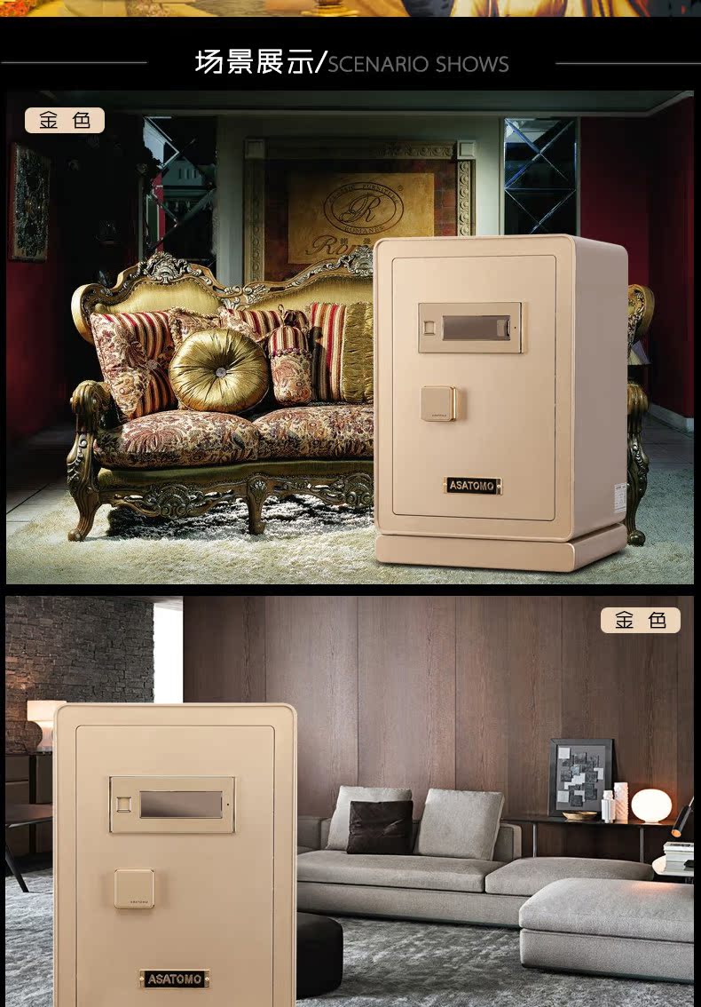 Chaoyou 3C được chứng nhận an toàn nhà lớn vân tay tất cả chỉ cần chống trộm bàn cạnh giường ngủ vào tường