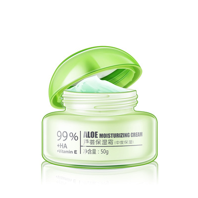 【佳雪】芦荟滋润保湿补水面霜